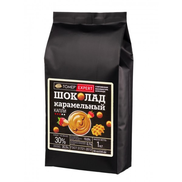 Шоколад Карамельный 30% в каллетах (каплях) - Томер Эксперт1000гр